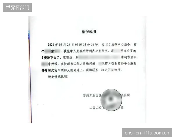 青少年体育选材的天平正向AI技术评估倾斜,传统教练的主观经验权重开始下调 青少年体育选材的天平正向AI技术评估倾斜,传统教练的主观经验权重开始下调
